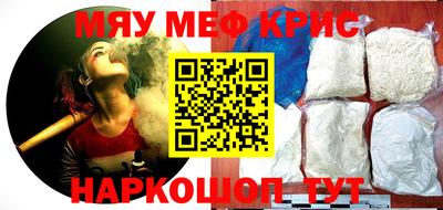 дмт Малоярославец