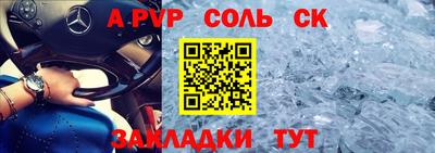 дмт Малоярославец