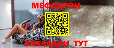 дмт Малоярославец