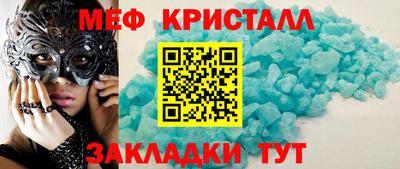 дмт Малоярославец