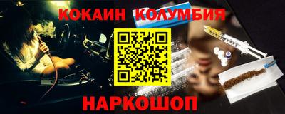 дмт Малоярославец
