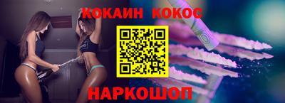 прущий лед Мариинск