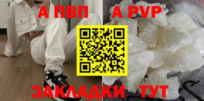 дмт Малоярославец