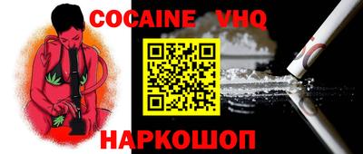 дмт Малоярославец