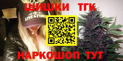 прущий лед Мариинск