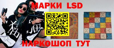 прущий лед Мариинск