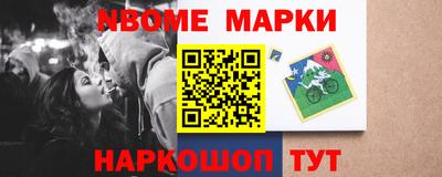 дмт Малоярославец