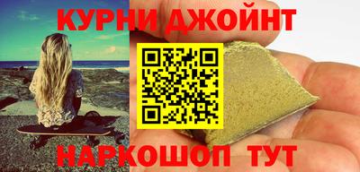 прущий лед Мариинск