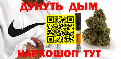 дмт Малоярославец