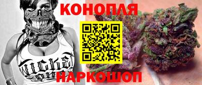 альфа пвп Малгобек