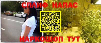 прущий лед Мариинск