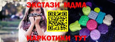 дмт Малоярославец