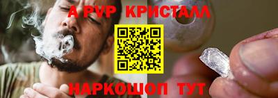 дмт Малоярославец