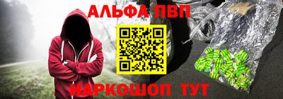 дмт Малоярославец