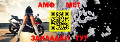дмт Малоярославец