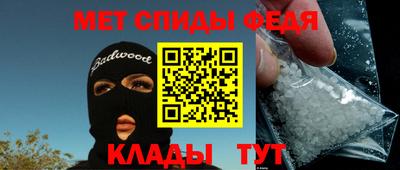 дмт Малоярославец