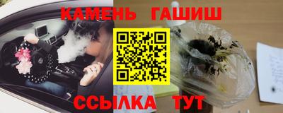 дмт Малоярославец