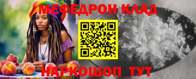 дмт Малоярославец