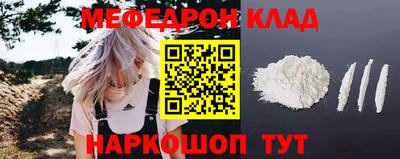 дмт Малоярославец