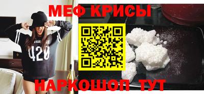 дмт Малоярославец